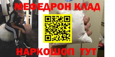 гашик Нарткала