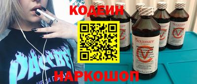 MDMA Premium VHQ Наро-Фоминск