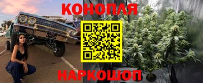 мет Новокубанск