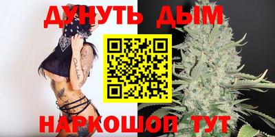 экстази Новозыбков