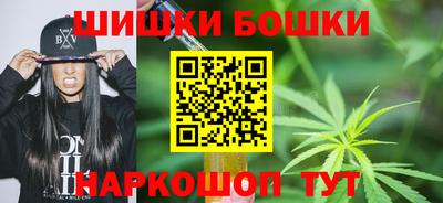 мет Новокубанск