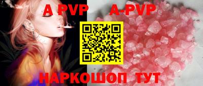 экстази Новозыбков