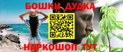экстази Новозыбков
