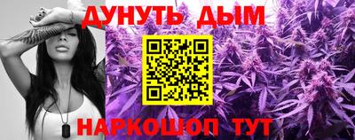 экстази Новозыбков