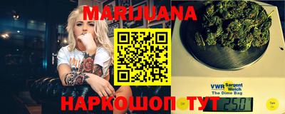 мет Новокубанск