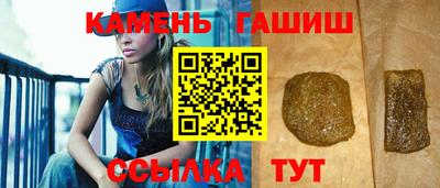 бутик Новодвинск