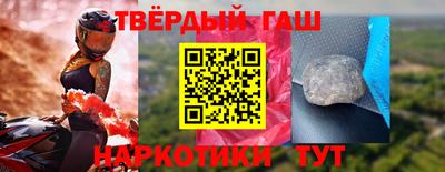 экстази Новозыбков